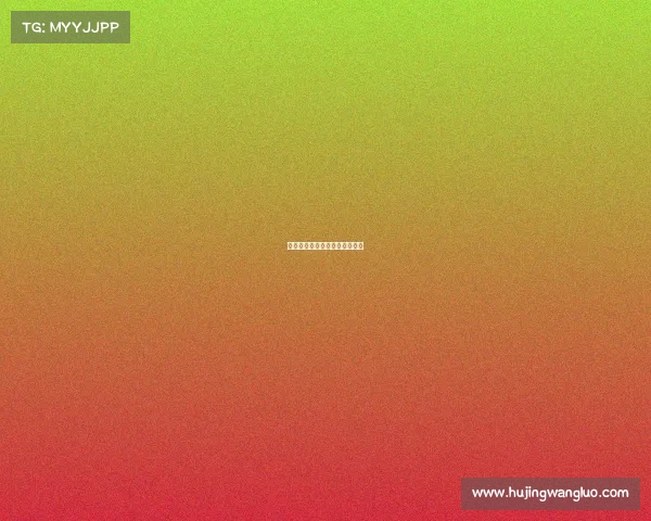 电子竞技节目大全、电子竞技剧