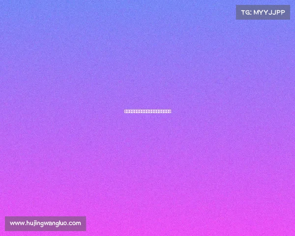 白菜价电竞梦这些学校的学费低到让你笑醒